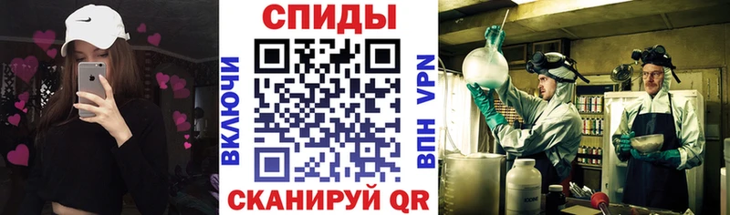 Amphetamine 97%  Купить  Юрьевец 