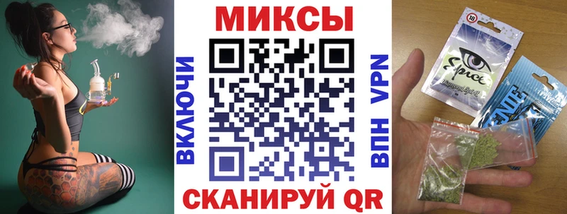 Купить где  Юрьевец  Бутират бутик 