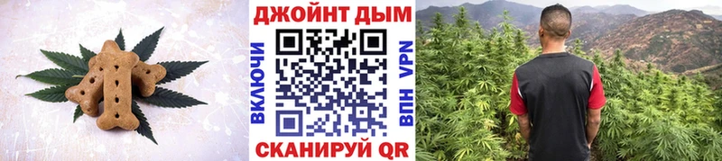 Купить закладки  Юрьевец  Еда ТГК конопля 