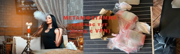 винт Нея