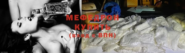 винт Нея