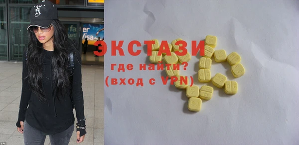 винт Нея