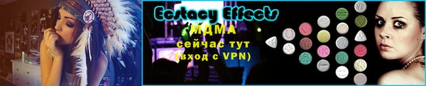 скорость Нефтегорск