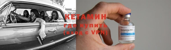 скорость Нефтегорск
