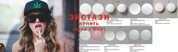 мет Нефтекумск