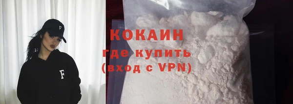 скорость Нефтегорск
