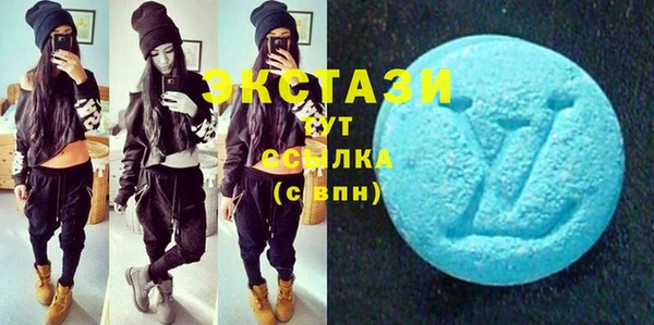 мет Нефтекумск
