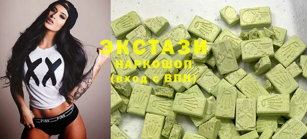винт Нея
