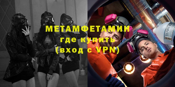 винт Нея