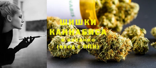 скорость Нефтегорск
