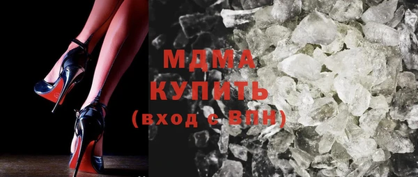 винт Нея