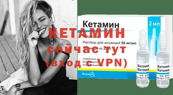 мет Нефтекумск