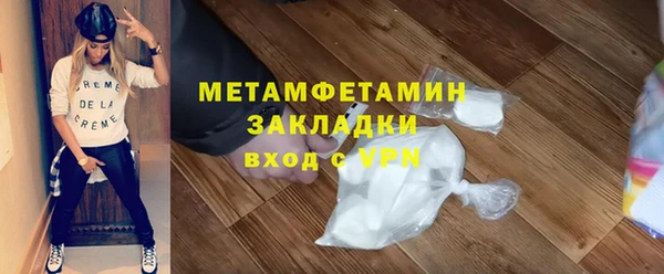 винт Нея